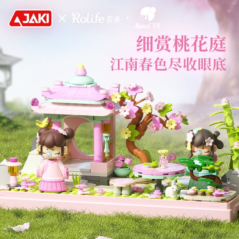 JAKI HK125 NANCI SPRING BREEZE PEACH BLOSSOM GARDEN bộ đồ chơi xếp lắp ráp ghép mô hình