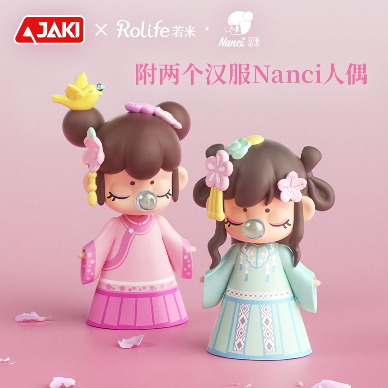 JAKI HK125 NANCI SPRING BREEZE PEACH BLOSSOM GARDEN bộ đồ chơi xếp lắp ráp ghép mô hình