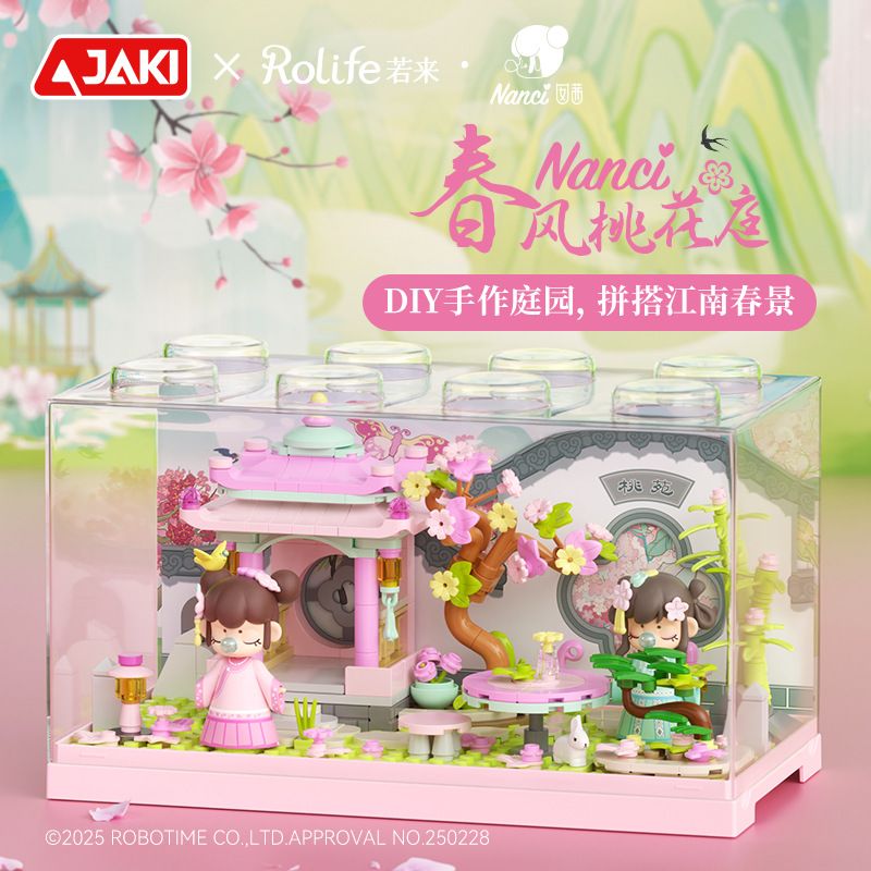 JAKI HK125 NANCI SPRING BREEZE PEACH BLOSSOM GARDEN bộ đồ chơi xếp lắp ráp ghép mô hình