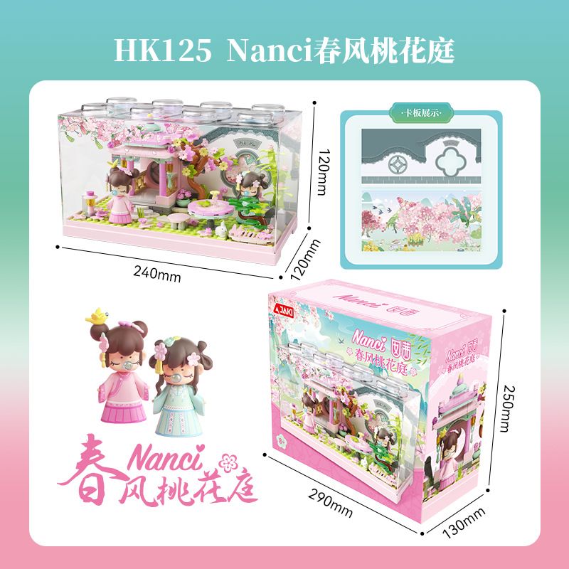 JAKI HK125 NANCI SPRING BREEZE PEACH BLOSSOM GARDEN bộ đồ chơi xếp lắp ráp ghép mô hình