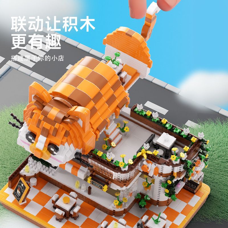 MOYU BLOCK MY92056 92056 BÁNH MÈO MAOMIAO bộ đồ chơi xếp lắp ráp ghép mô hình MEOW COFFEE 2285 khối