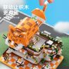 MOYU BLOCK MY92056 92056 BÁNH MÈO MAOMIAO bộ đồ chơi xếp lắp ráp ghép mô hình MEOW COFFEE 2285 khối