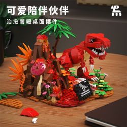 TAKUGI T2016 2016 NÚI LỬA FORAGING TYRANNOSAURUS bộ đồ chơi xếp lắp ráp ghép mô hình DINOSAUR WORLD 559 khối