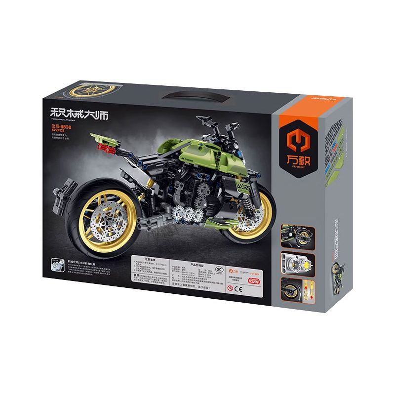 IM.MASTER QIHUI 6836 MASTER OF ARMOR LAMBO DEVIL MOTORCYCLE 1 8 tỷ lệ 1:8 bộ đồ chơi xếp lắp ráp ghép mô hình Technic Kỹ Thuật Công Nghệ Cao Mô Hình Phương Tiện 572 khối