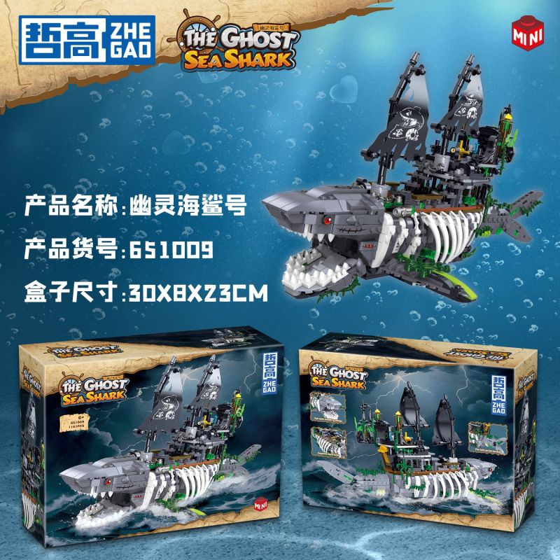 ZHEGAO 651009 CÁ MẬP BIỂN MA bộ đồ chơi xếp lắp ráp ghép mô hình THE GHOST SEA SHARK 1155 khối