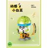 LOZ 8859 THỂ THAO THỰC VẬT BẮP CẢI DYNAMIC bộ đồ chơi xếp lắp ráp ghép mô hình