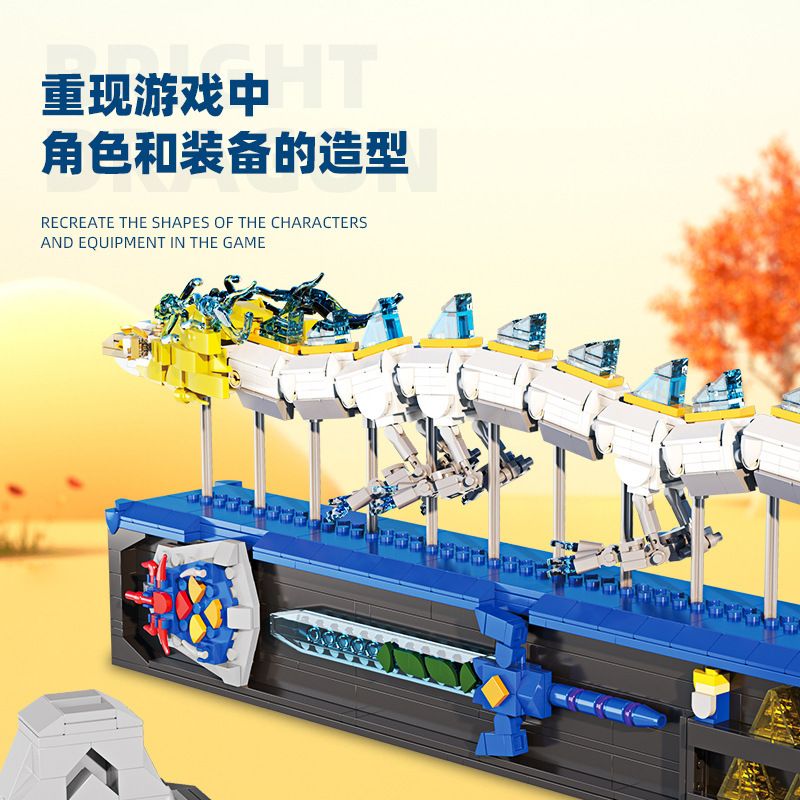 XBERT 66133 ZELDA WHITE RỒNG bộ đồ chơi xếp lắp ráp ghép mô hình City Thành Phố 1361 khối