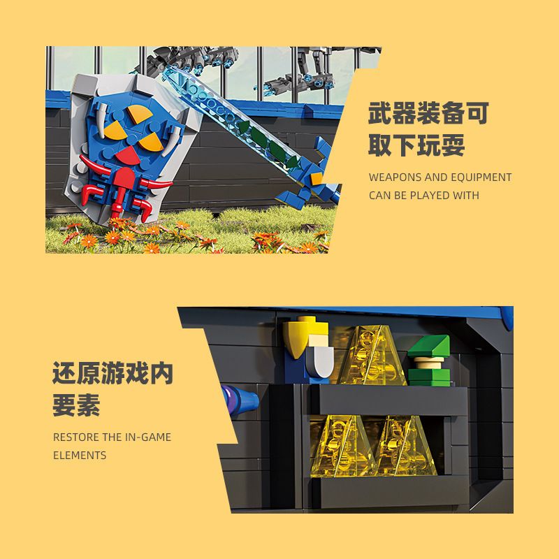 XBERT 66133 ZELDA WHITE RỒNG bộ đồ chơi xếp lắp ráp ghép mô hình City Thành Phố 1361 khối