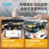 CADA DOUBLEE C51093 51093 SHELBY GT350H LẬP TRÌNH XE ĐIỀU KHIỂN TỪ XA CHẾ ĐỘ KÉP 1:20 bộ đồ chơi xếp lắp ráp ghép mô hình Creator Sáng Tạo 292 khối
