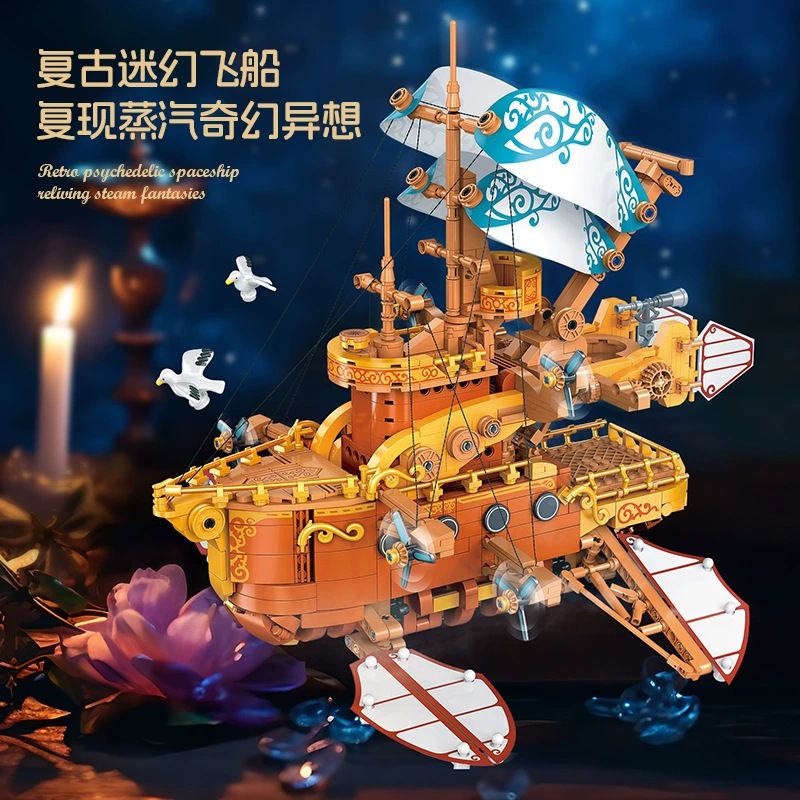 JIESTAR JJ9176 9176 TÀU VŨ TRỤ TƯỞNG TƯỢNG HƠI NƯỚC bộ đồ chơi xếp lắp ráp ghép mô hình STEAM FANTASY SPACESHIP 1864 khối