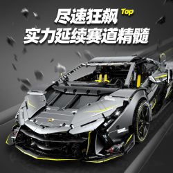 GULY 10638 LAMBORGHINI MỘT CHIẾC XE THỂ THAO KHÁI NIỆM tỷ lệ 1:8 bộ đồ chơi xếp lắp ráp ghép mô hình Technic RACEFORGE Kỹ Thuật Công Nghệ Cao Mô Hình Phương Tiện 3392 khối