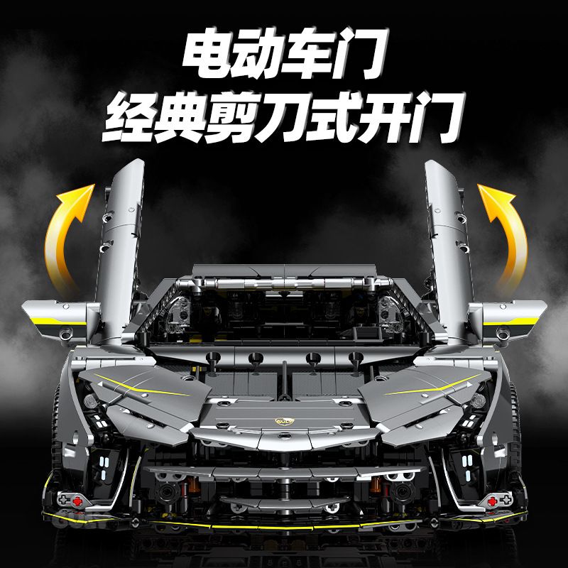 GULY 10638 LAMBORGHINI MỘT CHIẾC XE THỂ THAO KHÁI NIỆM tỷ lệ 1:8 bộ đồ chơi xếp lắp ráp ghép mô hình Technic RACEFORGE Kỹ Thuật Công Nghệ Cao Mô Hình Phương Tiện 3392 khối