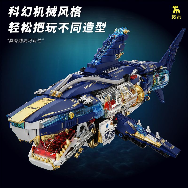 TAKUGI T2017 2017 CÁ MẬP CƠ KHÍ SÂU bộ đồ chơi xếp lắp ráp ghép mô hình MECHANICAL SHARK 1277 khối