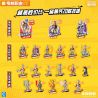 KEEPPLEY 75113 TRÒ CHƠI ĐẦU TIÊN CỦA ULTRAMAN THẾ HỆ CHIẾN BINH MỚI bộ đồ chơi xếp lắp ráp ghép mô hình Movie & Game Phim Và Trò Chơi