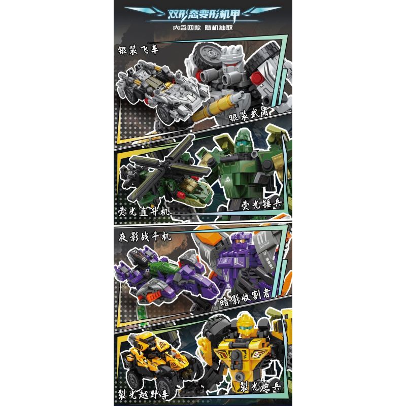 Kazi KY8132 8132 BIẾN DẠNG HAI HÌNH MECHA THỨ bộ đồ chơi xếp lắp ráp ghép mô hình