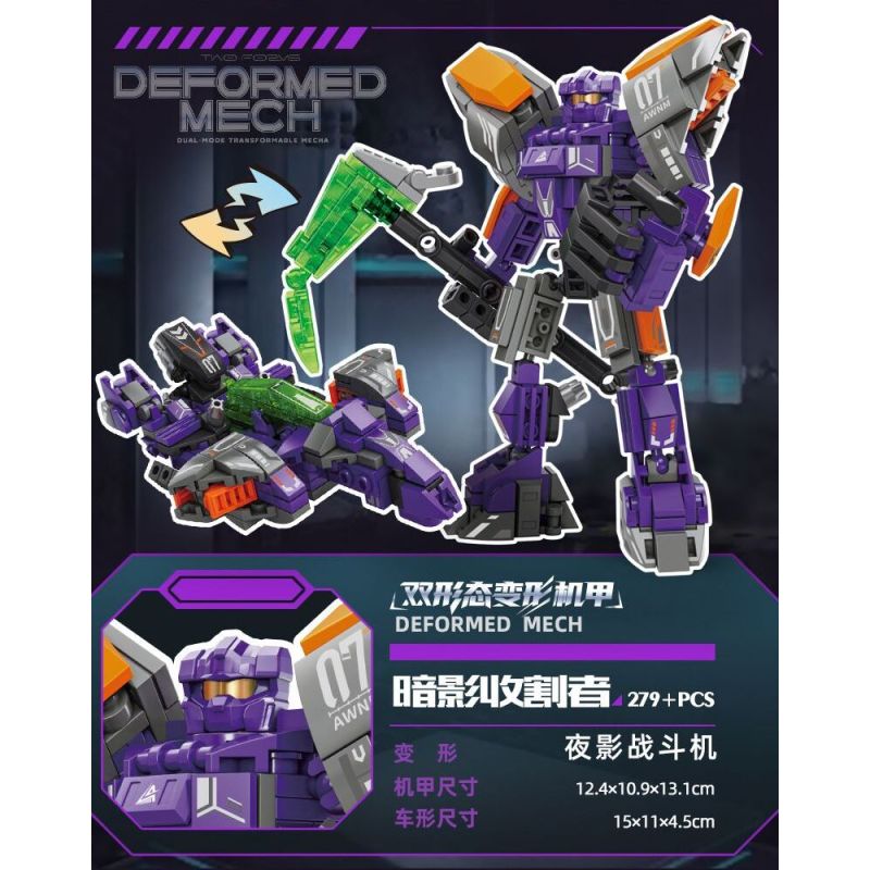 Kazi KY8132 8132 BIẾN DẠNG HAI HÌNH MECHA THỨ bộ đồ chơi xếp lắp ráp ghép mô hình