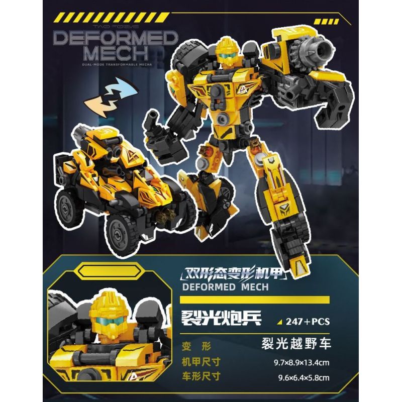 Kazi KY8132 8132 BIẾN DẠNG HAI HÌNH MECHA THỨ bộ đồ chơi xếp lắp ráp ghép mô hình