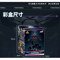 Kazi KY8132 8132 BIẾN DẠNG HAI HÌNH MECHA THỨ bộ đồ chơi xếp lắp ráp ghép mô hình