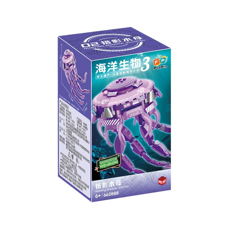ZHEGAO 662888 SINH VẬT BIỂN 3 4 MÔ HÌNH TÔM HÙM NỔ SỨA SĂN BÓNG CÁ HEO NHANH CHÓNG ABYSS VOI bộ đồ chơi xếp lắp ráp ghép mô hình Creator Sáng Tạo 1161 khối