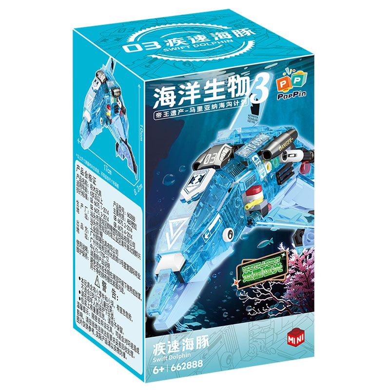 ZHEGAO 662888 SINH VẬT BIỂN 3 4 MÔ HÌNH TÔM HÙM NỔ SỨA SĂN BÓNG CÁ HEO NHANH CHÓNG ABYSS VOI bộ đồ chơi xếp lắp ráp ghép mô hình Creator Sáng Tạo 1161 khối