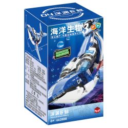 ZHEGAO 662888 SINH VẬT BIỂN 3 4 MÔ HÌNH TÔM HÙM NỔ SỨA SĂN BÓNG CÁ HEO NHANH CHÓNG ABYSS VOI bộ đồ chơi xếp lắp ráp ghép mô hình Creator Sáng Tạo 1161 khối