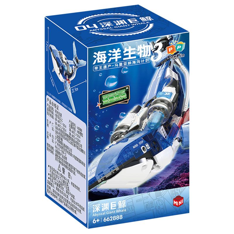 ZHEGAO 662888 SINH VẬT BIỂN 3 4 MÔ HÌNH TÔM HÙM NỔ SỨA SĂN BÓNG CÁ HEO NHANH CHÓNG ABYSS VOI bộ đồ chơi xếp lắp ráp ghép mô hình Creator Sáng Tạo 1161 khối