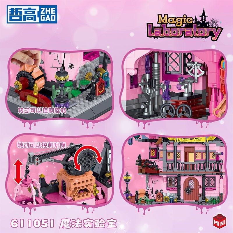 ZHEGAO 611051 PHÒNG THÍ NGHIỆM MA THUẬT bộ đồ chơi xếp lắp ráp ghép mô hình