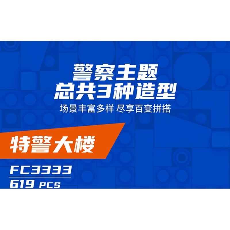 FORANGE FC3333 3333 XÂY DỰNG SWAT bộ đồ chơi xếp lắp ráp ghép mô hình City Thành Phố 619 khối