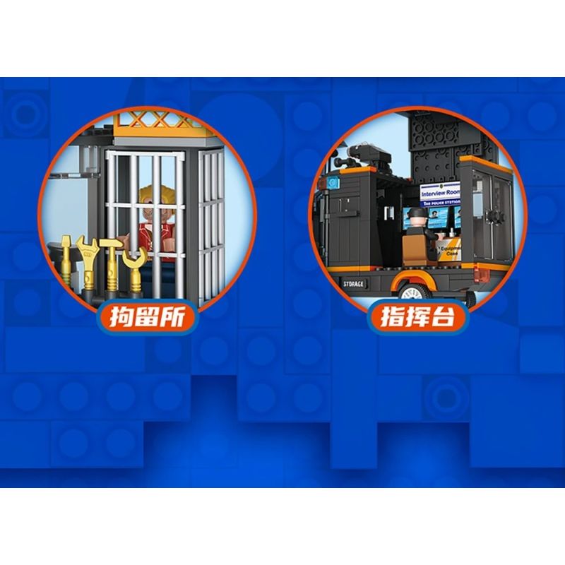 FORANGE FC3333 3333 XÂY DỰNG SWAT bộ đồ chơi xếp lắp ráp ghép mô hình City Thành Phố 619 khối