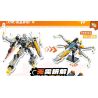 FORANGE FC9313 9313 THAY ĐỔI TRỰC TIẾP STARSHIP FX-1 bộ đồ chơi xếp lắp ráp ghép mô hình 704 khối