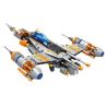FORANGE FC9316 9316 THAY ĐỔI TRỰC TIẾP STARSHIP FN-1 bộ đồ chơi xếp lắp ráp ghép mô hình 689 khối