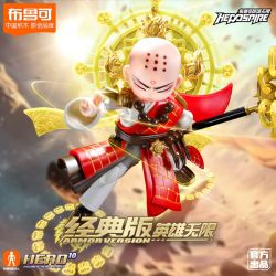 BLOKEES 85038 ANH HÙNG INFINITE DHARMA HÌNH ẢNH TANG SANZANG bộ đồ chơi xếp lắp ráp ghép mô hình Movie & Game Phim Và Trò Chơi