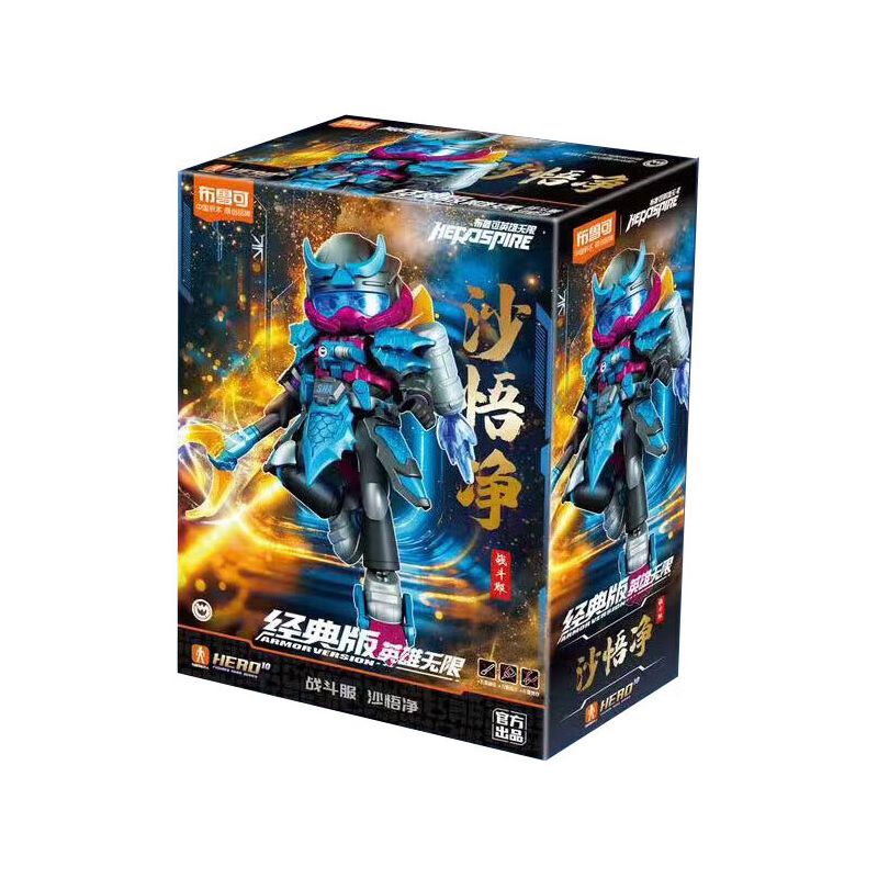 BLOKEES 85039 HEROES INFINITE BATTLE SUIT SHA WUJING bộ đồ chơi xếp lắp ráp ghép mô hình Movie & Game Phim Và Trò Chơi