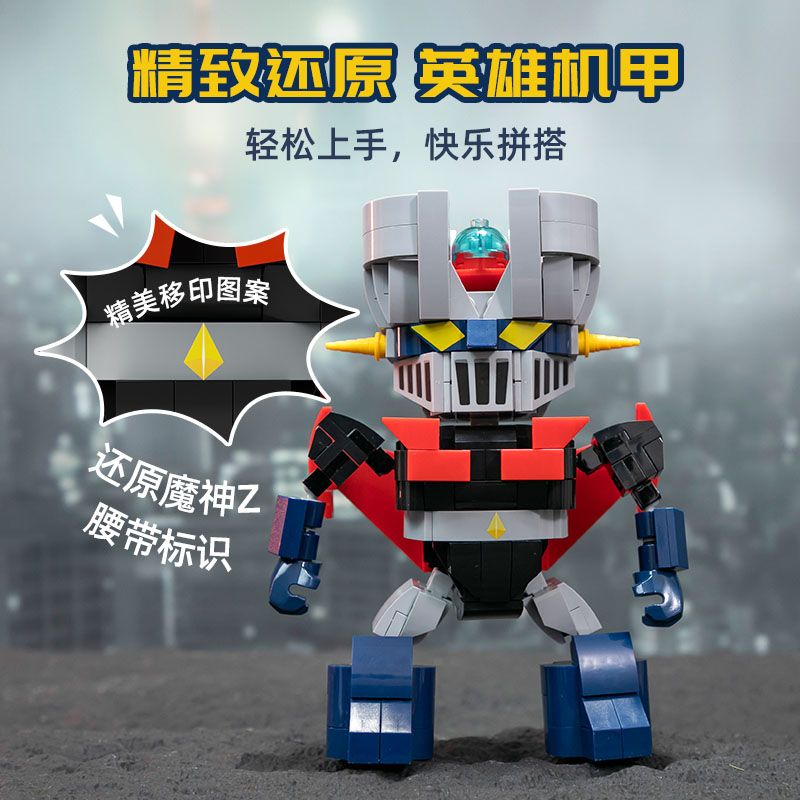 PANTASY 87303 QUỶ Z MINI MECHA bộ đồ chơi xếp lắp ráp ghép mô hình Movie & Game MAZINGER Phim Và Trò Chơi 300 khối