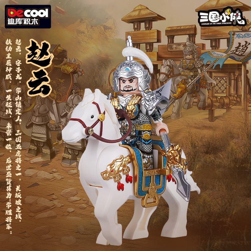 DECOOL BRICKCOOL 20803 CÁC ANH HÙNG BA VƯƠNG QUỐC ZHAO YUN TRẬN CHIẾN SÔNG HAN bộ đồ chơi xếp lắp ráp ghép mô hình Three Kingdoms Tam Quốc Diễn Nghĩa