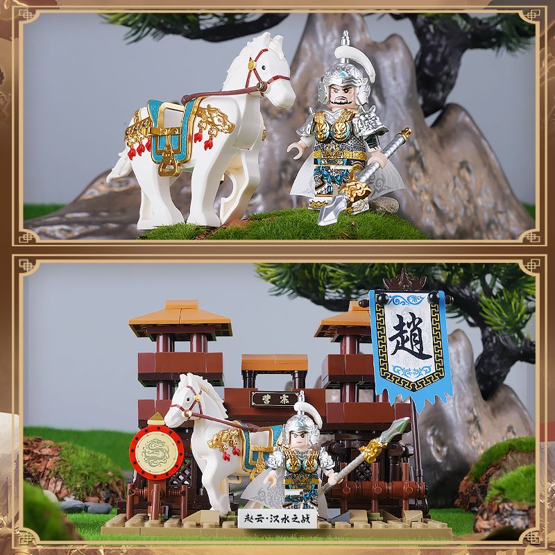 DECOOL BRICKCOOL 20803 CÁC ANH HÙNG BA VƯƠNG QUỐC ZHAO YUN TRẬN CHIẾN SÔNG HAN bộ đồ chơi xếp lắp ráp ghép mô hình Three Kingdoms Tam Quốc Diễn Nghĩa