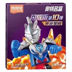 BLOKEES 73210 PHIÊN BẢN SÁNG TẠO CỰC KỲ bộ đồ chơi xếp lắp ráp ghép mô hình Movie & Game Phim Và Trò Chơi