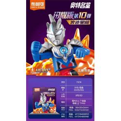 BLOKEES 73210 PHIÊN BẢN SÁNG TẠO CỰC KỲ bộ đồ chơi xếp lắp ráp ghép mô hình Movie & Game Phim Và Trò Chơi