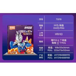 BLOKEES 73210 PHIÊN BẢN SÁNG TẠO CỰC KỲ bộ đồ chơi xếp lắp ráp ghép mô hình Movie & Game Phim Và Trò Chơi