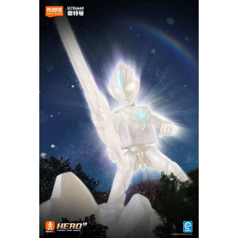 BLOKEES 73210 PHIÊN BẢN SÁNG TẠO CỰC KỲ bộ đồ chơi xếp lắp ráp ghép mô hình Movie & Game Phim Và Trò Chơi