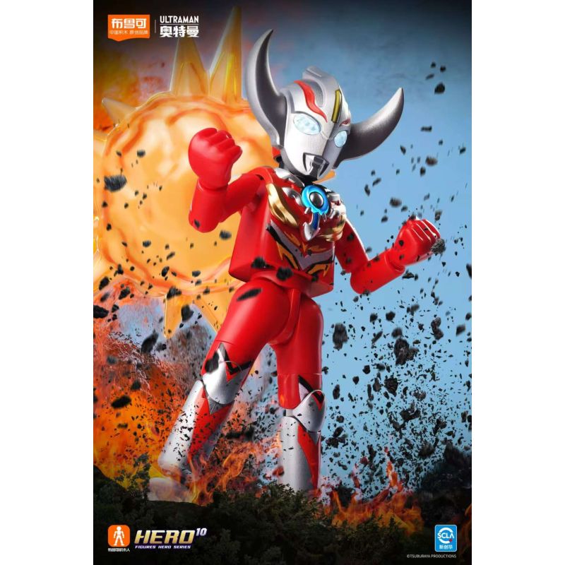 BLOKEES 73210 PHIÊN BẢN SÁNG TẠO CỰC KỲ bộ đồ chơi xếp lắp ráp ghép mô hình Movie & Game Phim Và Trò Chơi