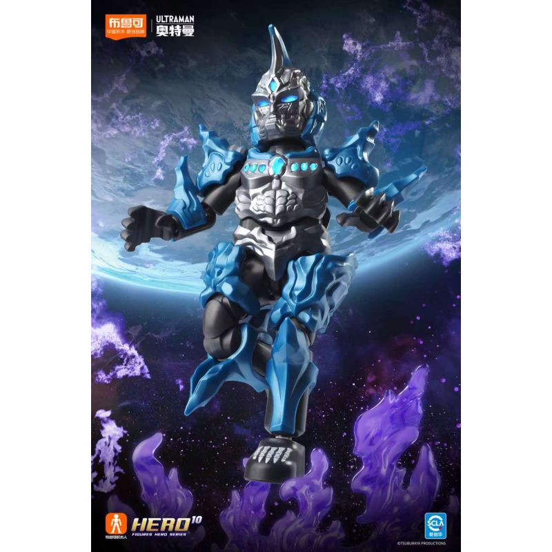 BLOKEES 73210 PHIÊN BẢN SÁNG TẠO CỰC KỲ bộ đồ chơi xếp lắp ráp ghép mô hình Movie & Game Phim Và Trò Chơi