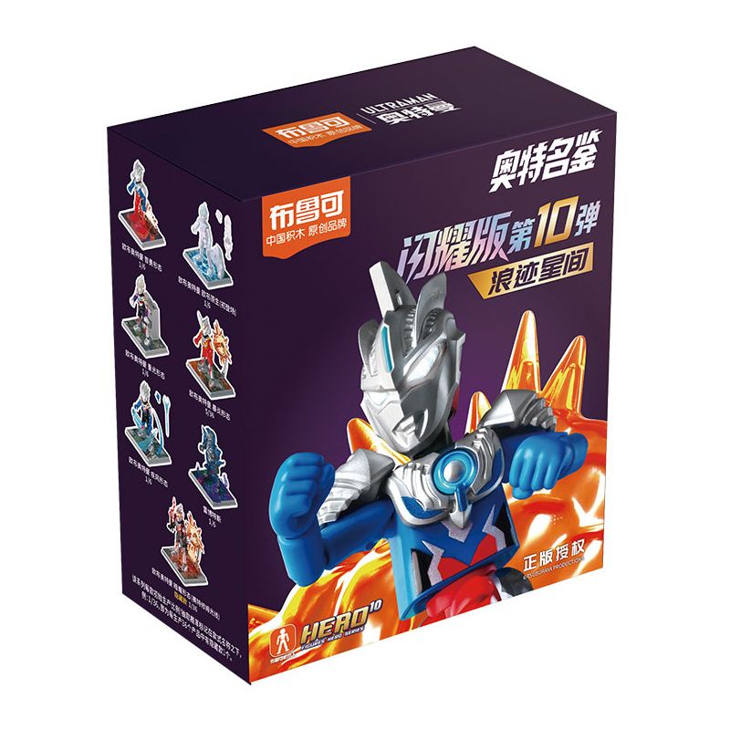 BLOKEES 73210 PHIÊN BẢN SÁNG TẠO CỰC KỲ bộ đồ chơi xếp lắp ráp ghép mô hình Movie & Game Phim Và Trò Chơi