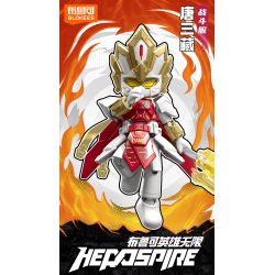 BLOKEES 85041 HERO INFINITE STARLIGHT EDITION KỸ THUẬT CHIẾN ĐẤU THỨ 6 bộ đồ chơi xếp lắp ráp ghép mô hình Movie & Game Phim Và Trò Chơi