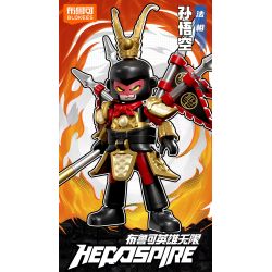 BLOKEES 85041 HERO INFINITE STARLIGHT EDITION KỸ THUẬT CHIẾN ĐẤU THỨ 6 bộ đồ chơi xếp lắp ráp ghép mô hình Movie & Game Phim Và Trò Chơi