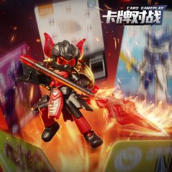 BLOKEES 85041 HERO INFINITE STARLIGHT EDITION KỸ THUẬT CHIẾN ĐẤU THỨ 6 bộ đồ chơi xếp lắp ráp ghép mô hình Movie & Game Phim Và Trò Chơi