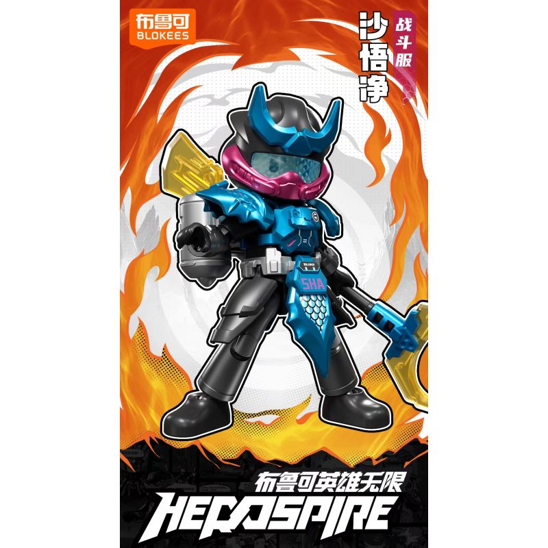 BLOKEES 85041 HERO INFINITE STARLIGHT EDITION KỸ THUẬT CHIẾN ĐẤU THỨ 6 bộ đồ chơi xếp lắp ráp ghép mô hình Movie & Game Phim Và Trò Chơi