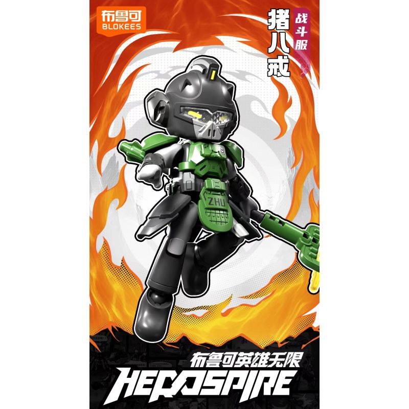 BLOKEES 85041 HERO INFINITE STARLIGHT EDITION KỸ THUẬT CHIẾN ĐẤU THỨ 6 bộ đồ chơi xếp lắp ráp ghép mô hình Movie & Game Phim Và Trò Chơi