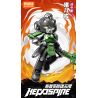 BLOKEES 85041 HERO INFINITE STARLIGHT EDITION KỸ THUẬT CHIẾN ĐẤU THỨ 6 bộ đồ chơi xếp lắp ráp ghép mô hình Movie & Game Phim Và Trò Chơi