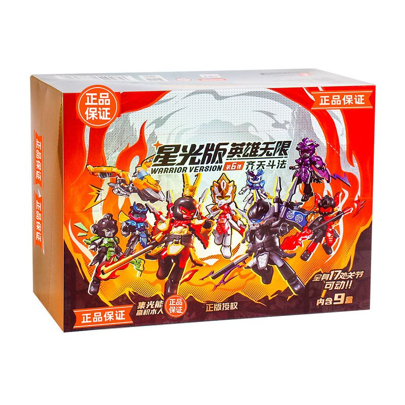 BLOKEES 85041 HERO INFINITE STARLIGHT EDITION KỸ THUẬT CHIẾN ĐẤU THỨ 6 bộ đồ chơi xếp lắp ráp ghép mô hình Movie & Game Phim Và Trò Chơi